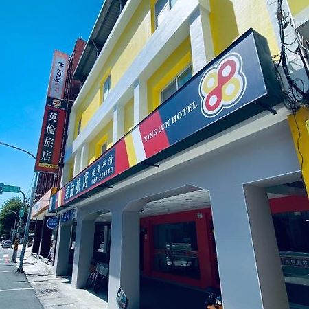 Ying Lun Hotel T'ai-tung Kültér fotó