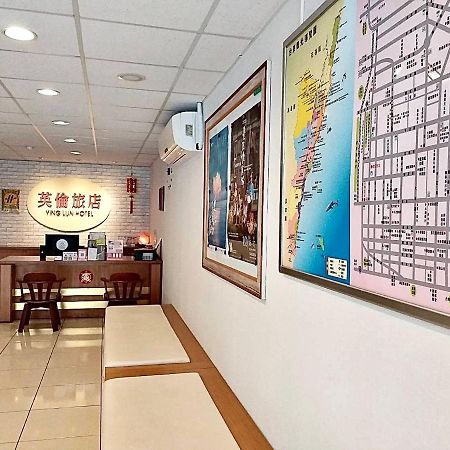 Ying Lun Hotel T'ai-tung Kültér fotó