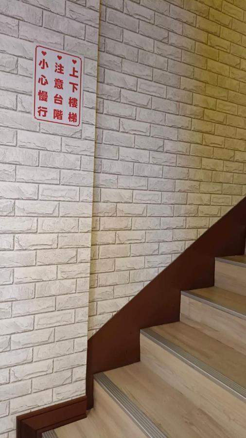 Ying Lun Hotel T'ai-tung Kültér fotó